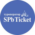 Откройте для себя великолепие Санкт-Петербурга с SPB Ticket: незабываемые туры и путешествия